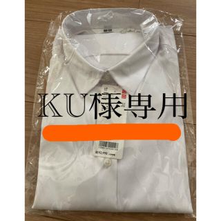 ユニクロ(UNIQLO)のユニクロ★スーピマコットンストレッチシャツ２枚セット★新品未使用★ＸＬ(シャツ/ブラウス(長袖/七分))