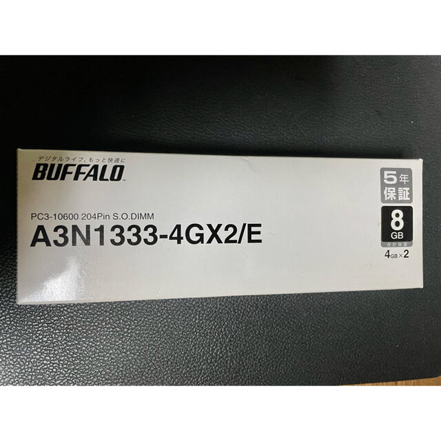 Buffalo(バッファロー)のA3N1333-4GX2/E スマホ/家電/カメラのPC/タブレット(PCパーツ)の商品写真