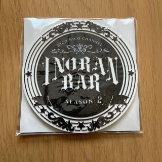 ニコニコチャンネル「INORAN bar」コースター　LUNA SEA(ミュージシャン)