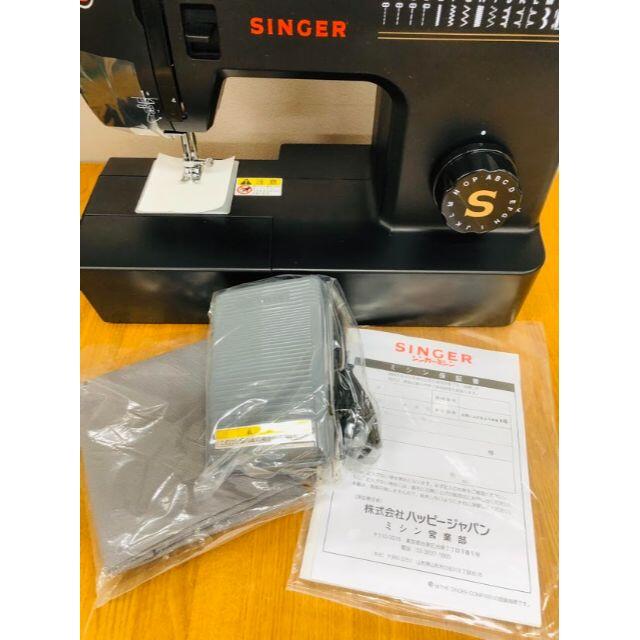 SINGER 電動ミシン SN773K 新品未開封 保証書在中