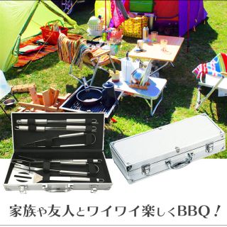 BBQの達人 AY-2031(調理器具)