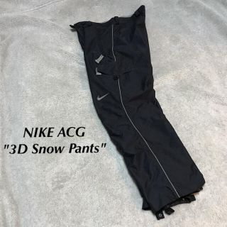 ナイキ(NIKE)のNIKE ACG 3レイヤー スノー カーゴパンツ(ワークパンツ/カーゴパンツ)