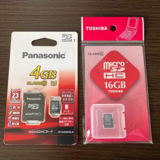 トウシバ(東芝)のTOSHIBA microSD & Panasonic microSD(その他)