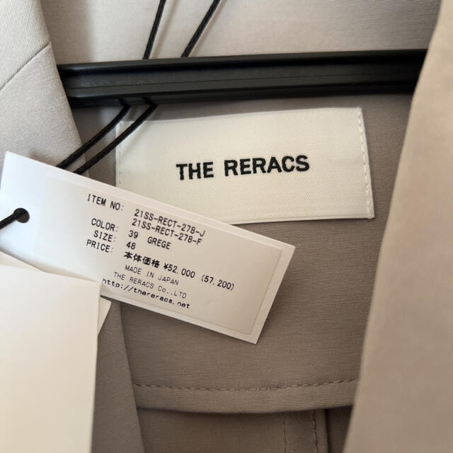 HYKE(ハイク)の美品‼︎ THE RERACS ザ リラクス ルーズ チェスターフィールドコート メンズのジャケット/アウター(チェスターコート)の商品写真