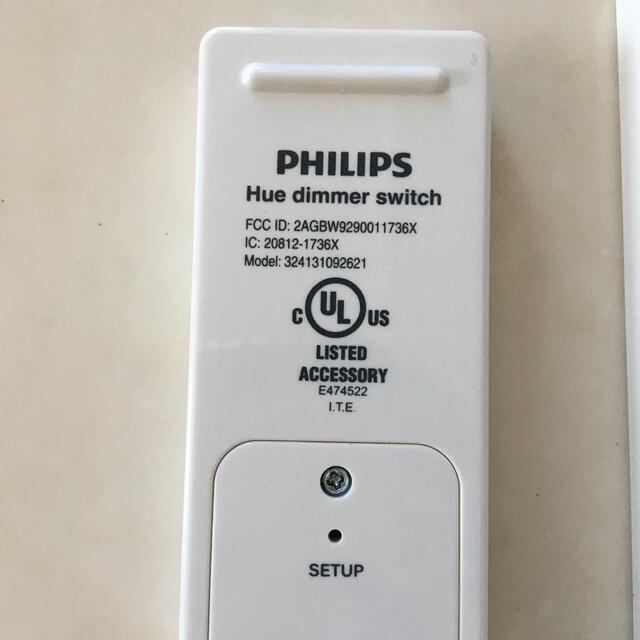PHILIPS(フィリップス)のphilips hue dimmer switch インテリア/住まい/日用品のライト/照明/LED(蛍光灯/電球)の商品写真