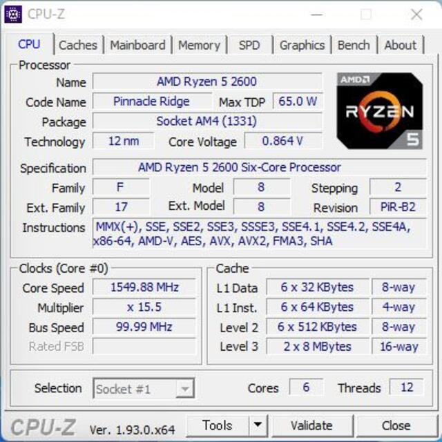 自作ゲーミングPC Windows11 Ryzen 5 2600 GTX1070の通販 by セロリ's ...