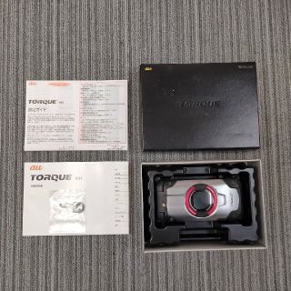 キョウセラ(京セラ)のTORQUE x01(携帯電話本体)