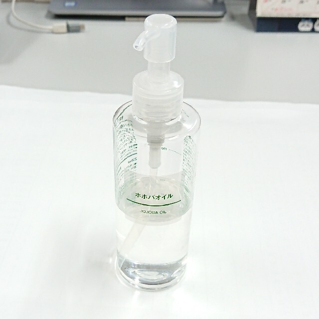 MUJI (無印良品)(ムジルシリョウヒン)の無印良品 ホホバオイル 200ml コスメ/美容のボディケア(ボディオイル)の商品写真