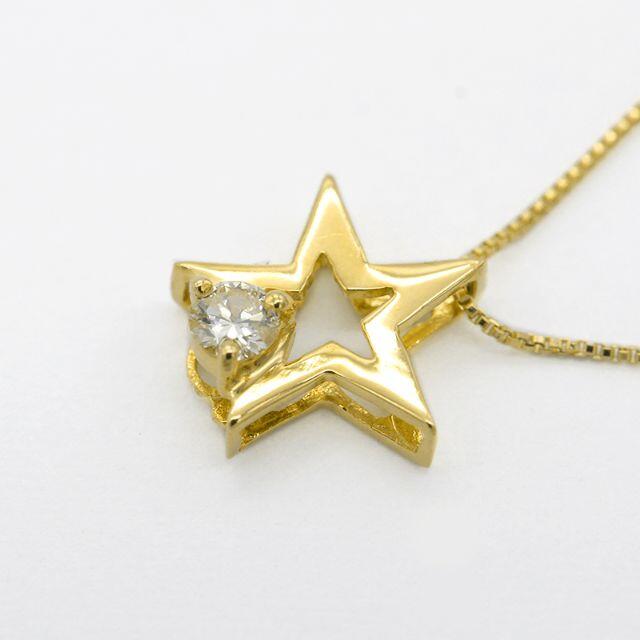 ダイヤモンド ネックレス K18 ゴールド 星 アクセサリー U00529 ダイヤモンド ネックレス K18 ゴールド 星 アクセサリー U00529