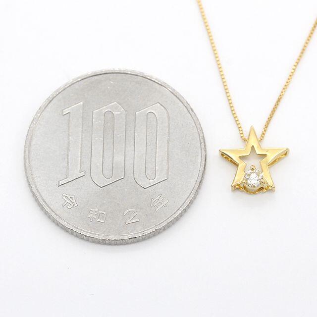 ダイヤモンド ネックレス K18 ゴールド 星 アクセサリー U00529 ダイヤモンド ネックレス K18 ゴールド 星 アクセサリー U00529