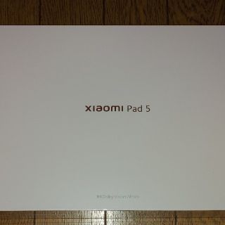 Xiaomi Pad 5 日本国内版 未使用 未開封