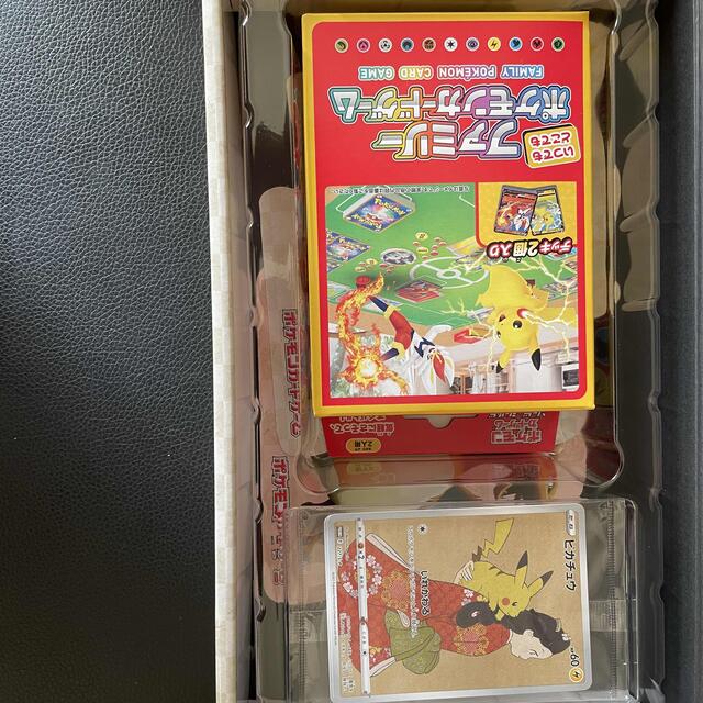 ポケモン 切手BOX カード ポケモン 切手BOX カード