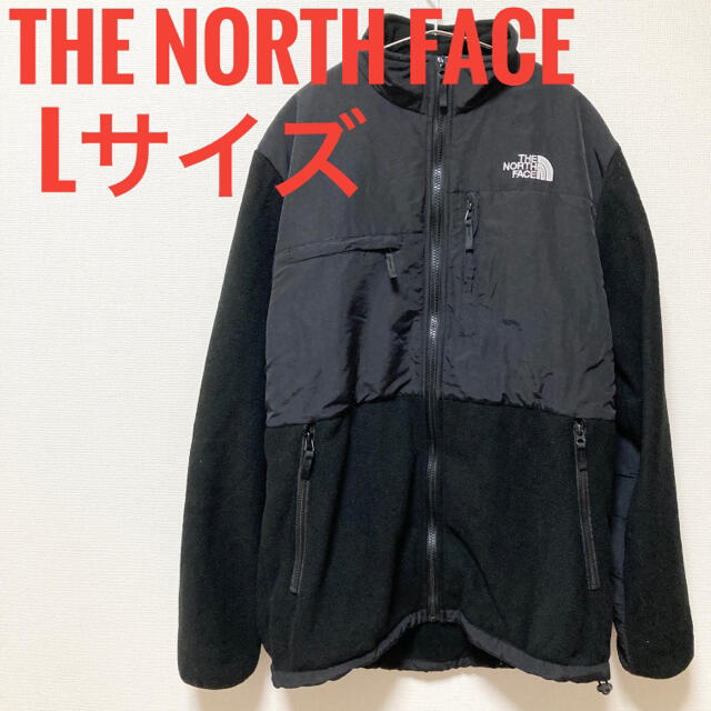 ジャケット/アウター★美品★ the north face フリース  ナイロンジャケット　L 黒