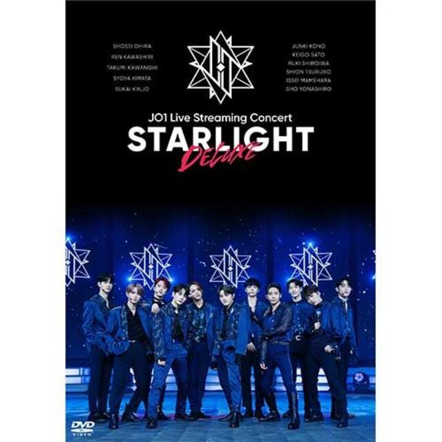 JO1 DVD Live Concert STARLIGHT 【特典生写真付き】 エンタメ/ホビーのDVD/ブルーレイ(ミュージック)の商品写真