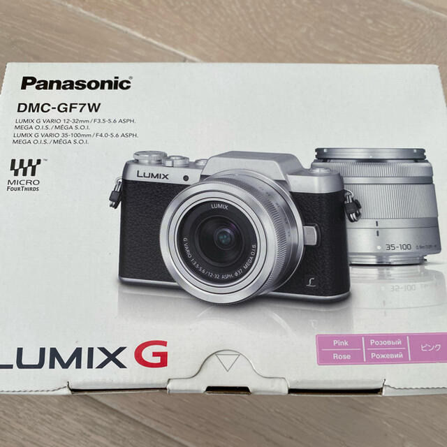 上品】 Panasonic - Panasonic LUMIX ピンク デジタル一眼 デジカメ