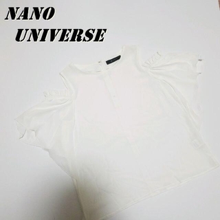 nano universe レディース トップス オフショル カットソー 半袖(カットソー(半袖/袖なし))