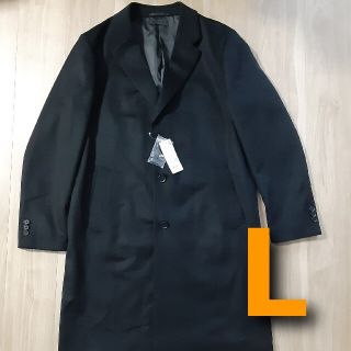 ユニクロ 新品 チェスターコート メンズ の通販 100点以上 Uniqloのメンズを買うならラクマ ユニクロ 新品 チェスターコート メンズ の通販 100点以上 Uniqloのメンズを買うならラクマ