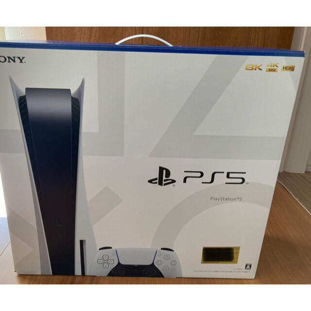 PS5  PlayStation5  CFI-1100A01