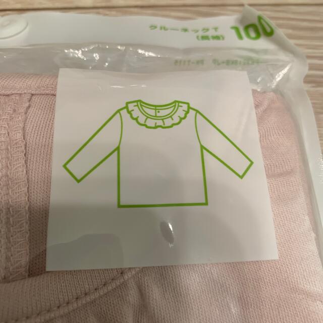 UNIQLO(ユニクロ)の新品　ユニクロ　100  クルーネックT ピンク キッズ/ベビー/マタニティのキッズ服女の子用(90cm~)(Tシャツ/カットソー)の商品写真