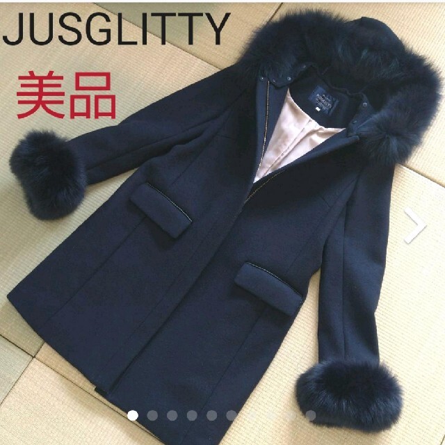 【美品】JUSGLITTY ロングコート  フードファー ネイビー M