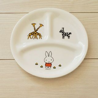 コレール(CORELLE)の《値下げ》コレール ミッフィーランチ皿(プレート/茶碗)