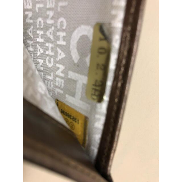 CHANEL(シャネル)のシャネル 財布 カンボンライン 二つ折り財布 レディースのファッション小物(財布)の商品写真