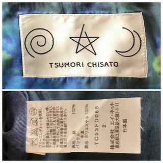 TSUMORI CHISATO - TSUMORI CHISATO プリント総裏地 ポンチョ風コート ...