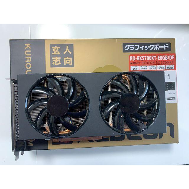 玄人志向 RD-RX5700XT-E8GB