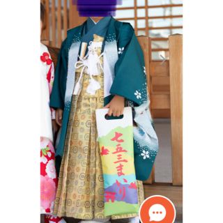 ５歳　七五三　着物セット　ブルーグリーン　男の子(和服/着物)