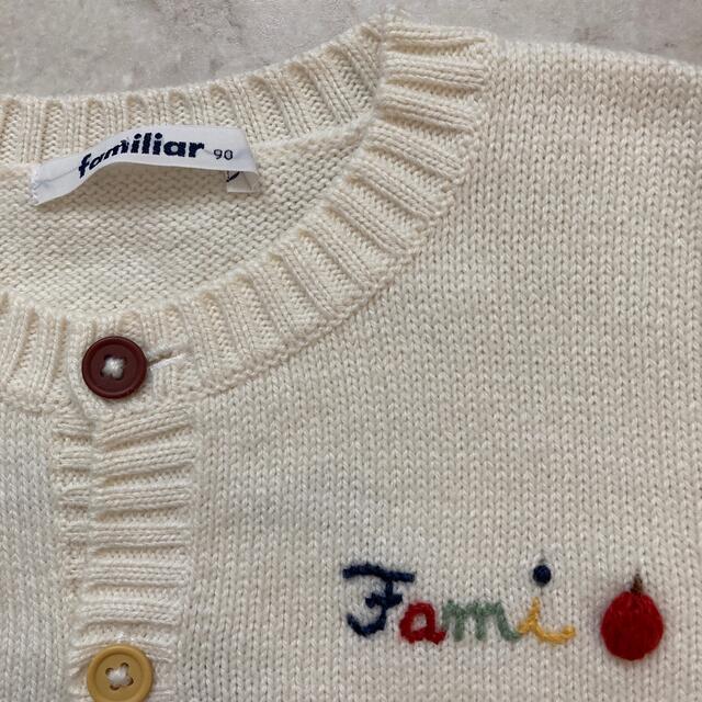 familiar(ファミリア)のファミリア　セーター キッズ/ベビー/マタニティのキッズ服男の子用(90cm~)(カーディガン)の商品写真