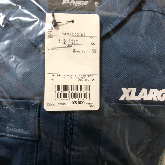 XLARGE(エクストララージ)のXLARGEキッズ　OGゴリラジップ式ワークシャツ キッズ/ベビー/マタニティのキッズ服男の子用(90cm~)(ジャケット/上着)の商品写真
