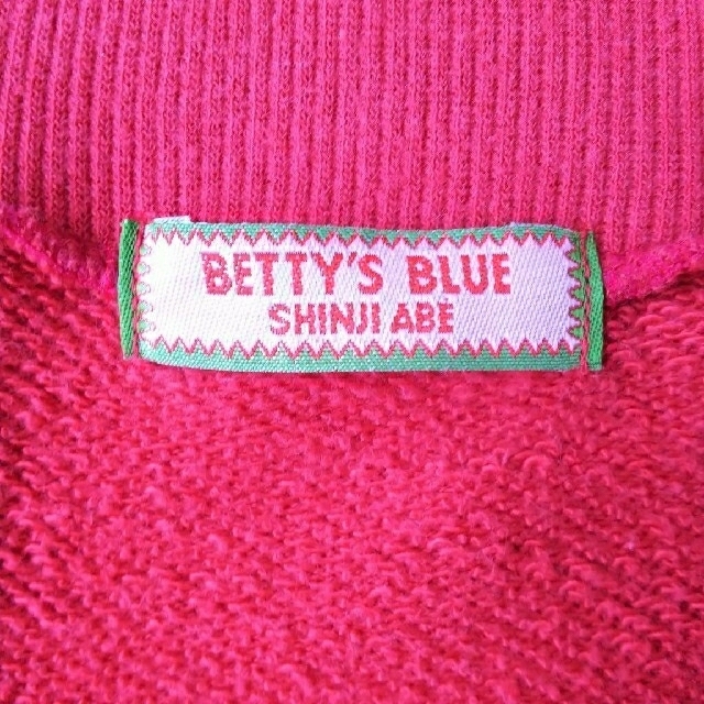 BETTY'S BLUE(ベティーズブルー)のBETTYS BLUE ベティーズ ブルー ジャンバー ブルゾン 昭和 レトロ レディースのジャケット/アウター(Gジャン/デニムジャケット)の商品写真