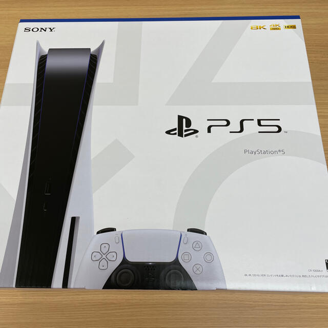 エンタメホビーSONY PlayStation5 CFI-1100A01