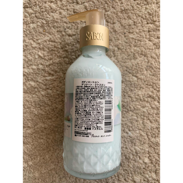 SABON(サボン)のSABON ボディローション デリケート・ジャスミン 200ml コスメ/美容のボディケア(ボディローション/ミルク)の商品写真