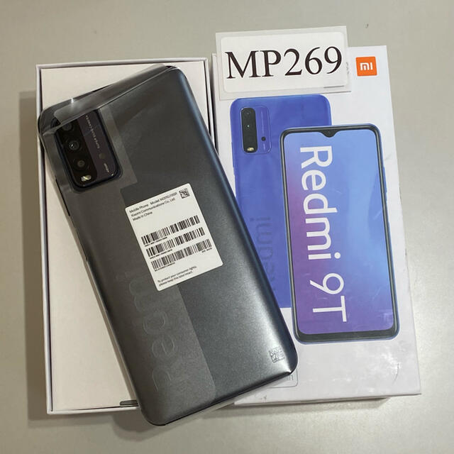 新品、未使用　Xiaomi Redmi 9T  バッテリー　6000mAh