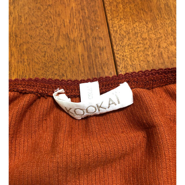 KOOKAI(クーカイ)のKOOKAIクーカイ☆フレアスカート レディースのスカート(ひざ丈スカート)の商品写真