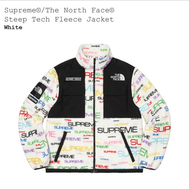 Supreme North Face Steep Fleece Jacket L