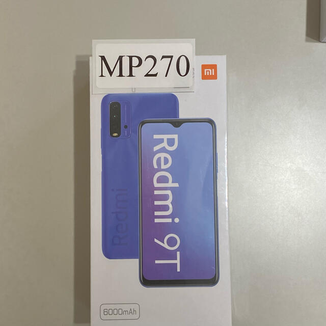 新品、未使用　Xiaomi Redmi 9T  バッテリー　6000mAh