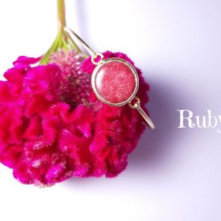 『RUBY』の世界でひとつの天然石ブレスレット(ブレスレット/バングル)