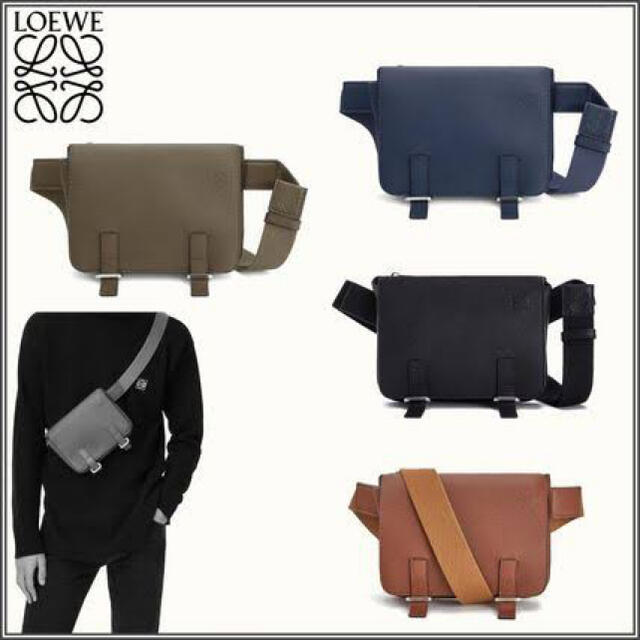 LOEWE(ロエベ)のLOEWE ロエベ レザー バムバッグ ショルダーバッグ バッグ メンズのバッグ(ショルダーバッグ)の商品写真