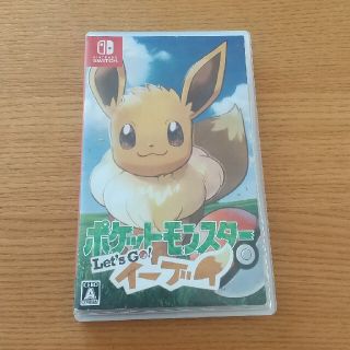 モットー様専用 ポケモン Let's Goイーブイ(家庭用ゲームソフト)