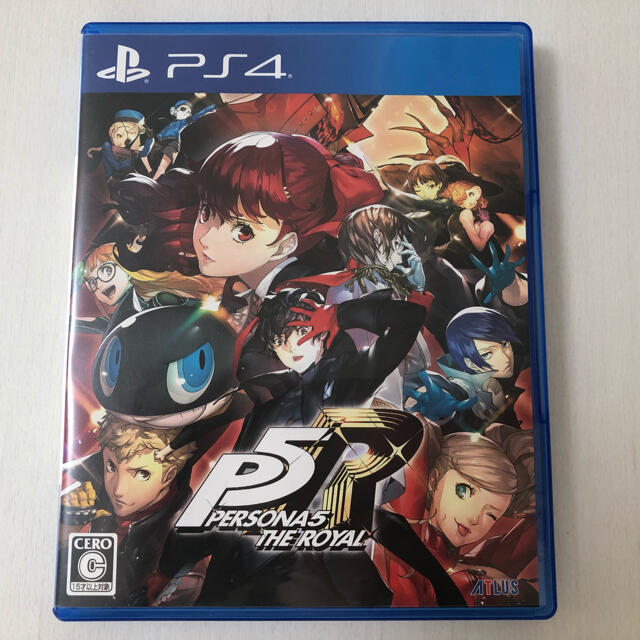 ペルソナ5 ザ・ロイヤル PS4