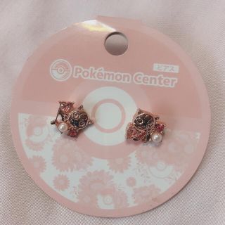 ポケモン(ポケモン)のポケモン プリン ピアス (ピアス)