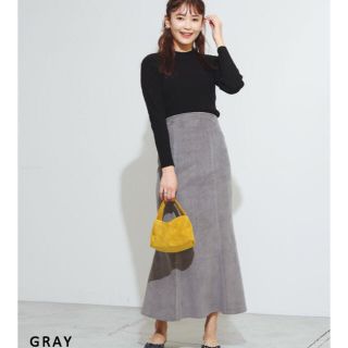 ザラ(ZARA)のma♡さま専用。basementハイウエストコーデュロイマーメイドスカート(ロングスカート)