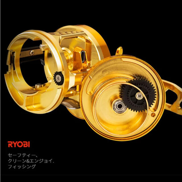 RYOBI(リョービ)の【海外限定モデル】リョービ(RYOBI) VARIUS GR30L★左ハンドル★ スポーツ/アウトドアのフィッシング(リール)の商品写真