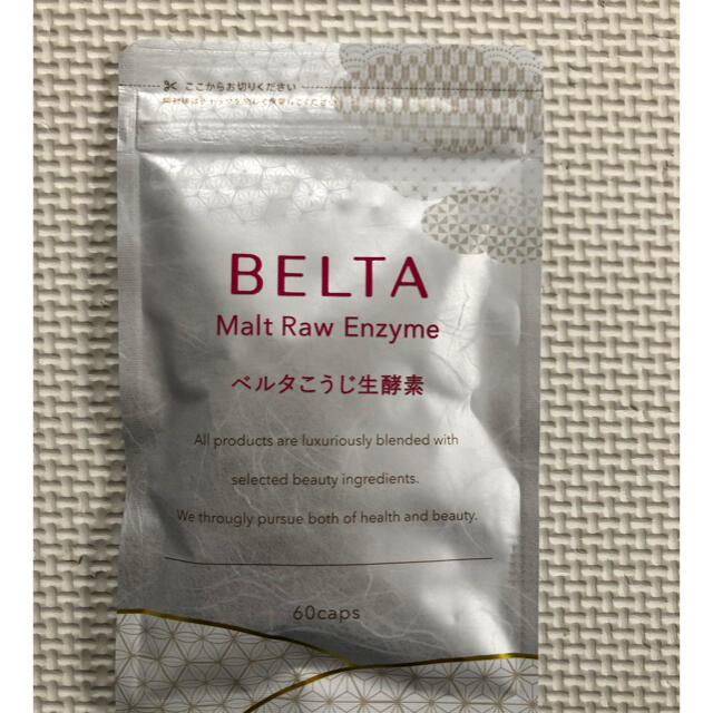 BELTA ベルタこうじ生酵素 60粒 コスメ/美容のダイエット(ダイエット食品)の商品写真