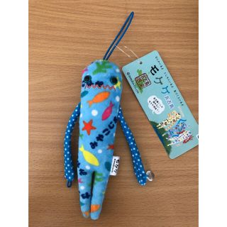 【タグ付き新品】宮古島限定　モケケ　お魚(キャラクターグッズ)