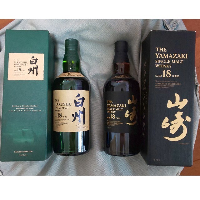 サントリー(サントリー)の山崎１８年　白州１８年　２本 食品/飲料/酒の酒(ウイスキー)の商品写真