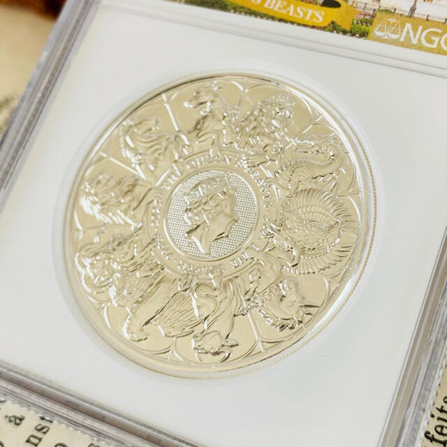 ☆NGC☆2021 MS69 クイーンズビースト FR イギリス 銀貨 5ポンド