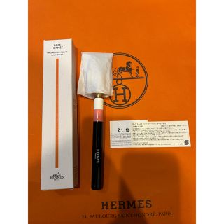 エルメス(Hermes)の新品未使用　エルメス　メイク　ブラシ　筆　チーク(チーク/フェイスブラシ)